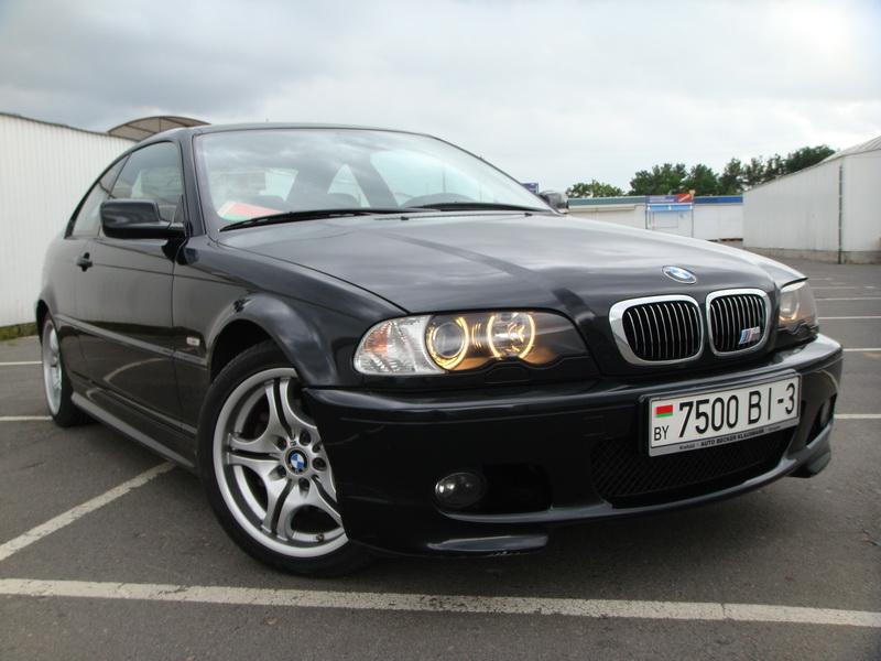 Моя купешка :)