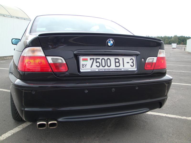 Моя купешка :)