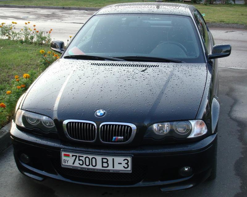 Моя купешка :)