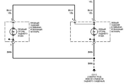 блок зф схема.PNG
