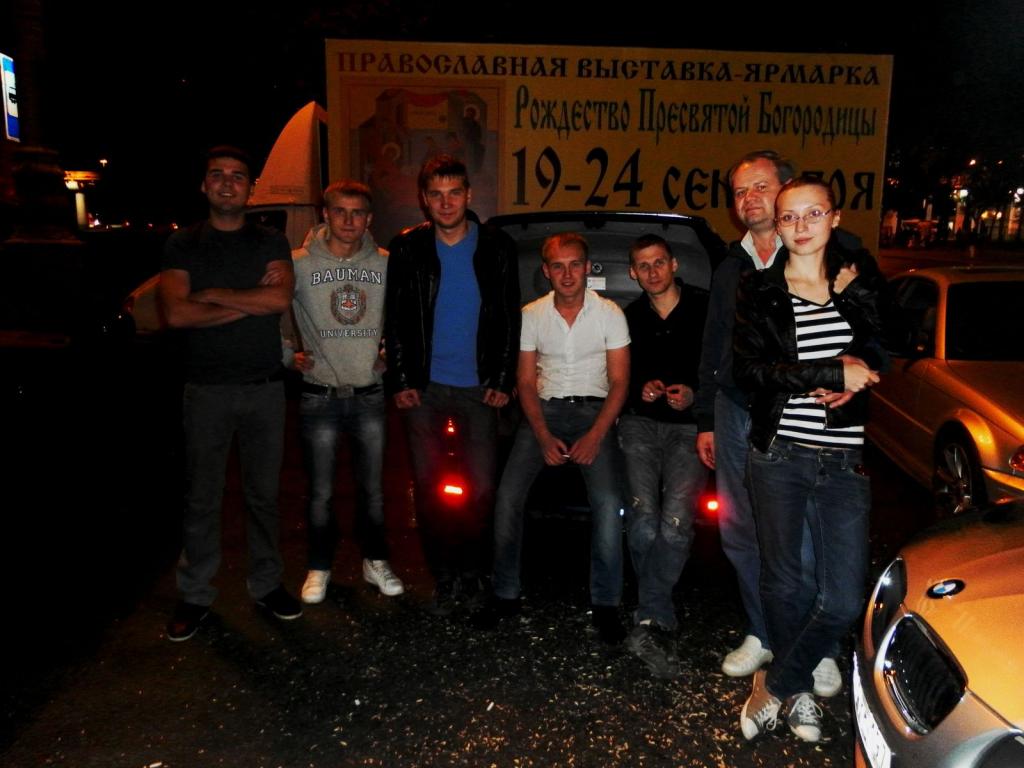 встреча на ВВЦ