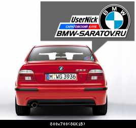 чвавапн5к67н