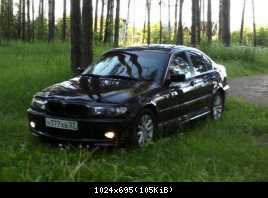 моё новое приобритение....jpg