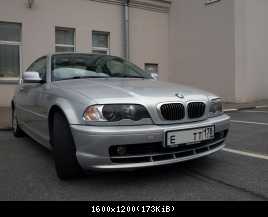 CA287853