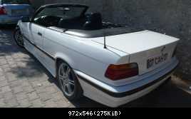 стаенькая Бэшка