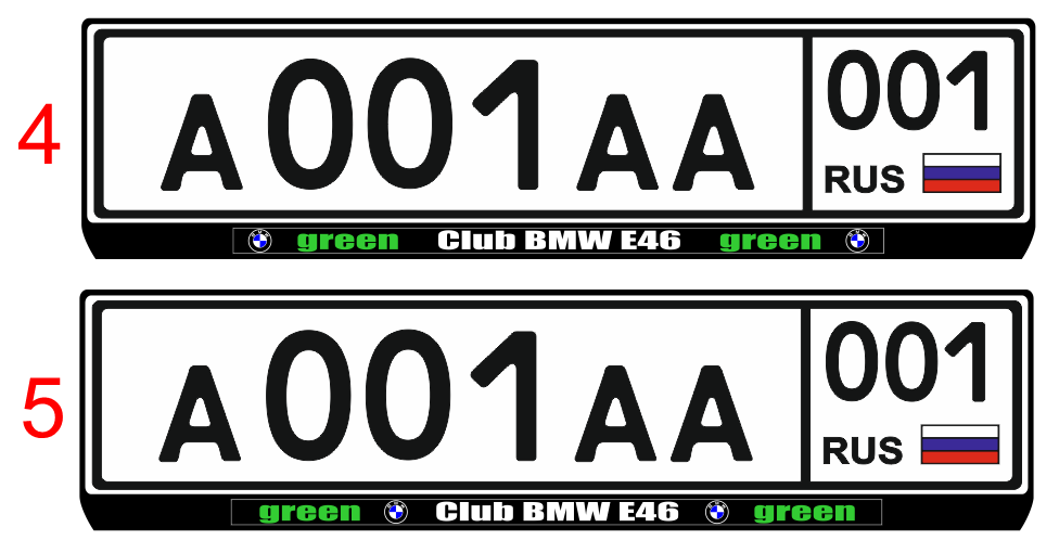 макет green 4 5.PNG