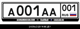 макет staffbull acura.PNG