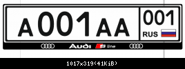 макет audi s line 2.PNG