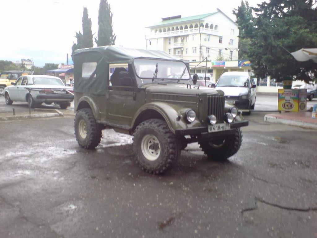 отп5