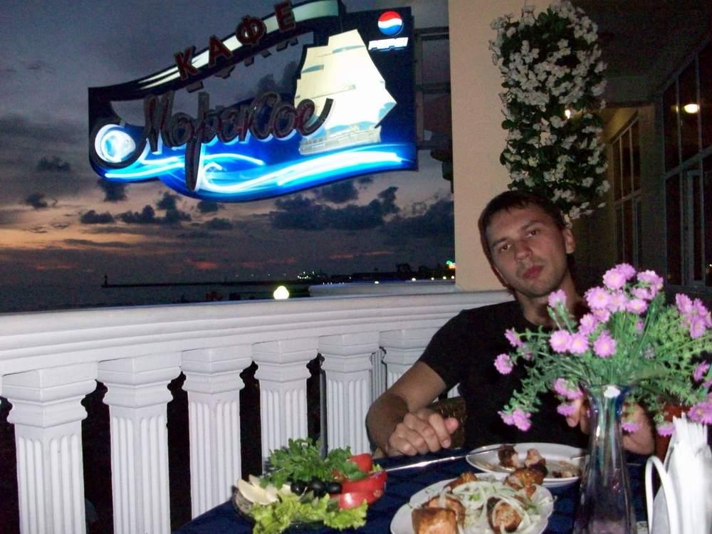 отп8