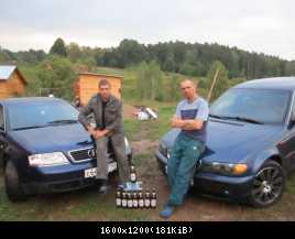 два брата.JPG