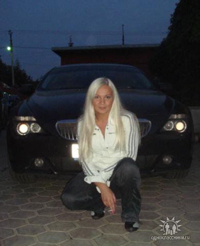 любимая