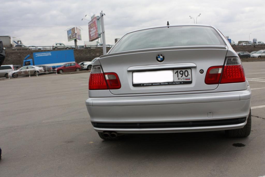 б2.