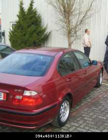 удачная покупка...