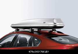 Багажник Бокс на крышу, новый, оригинальный BMW