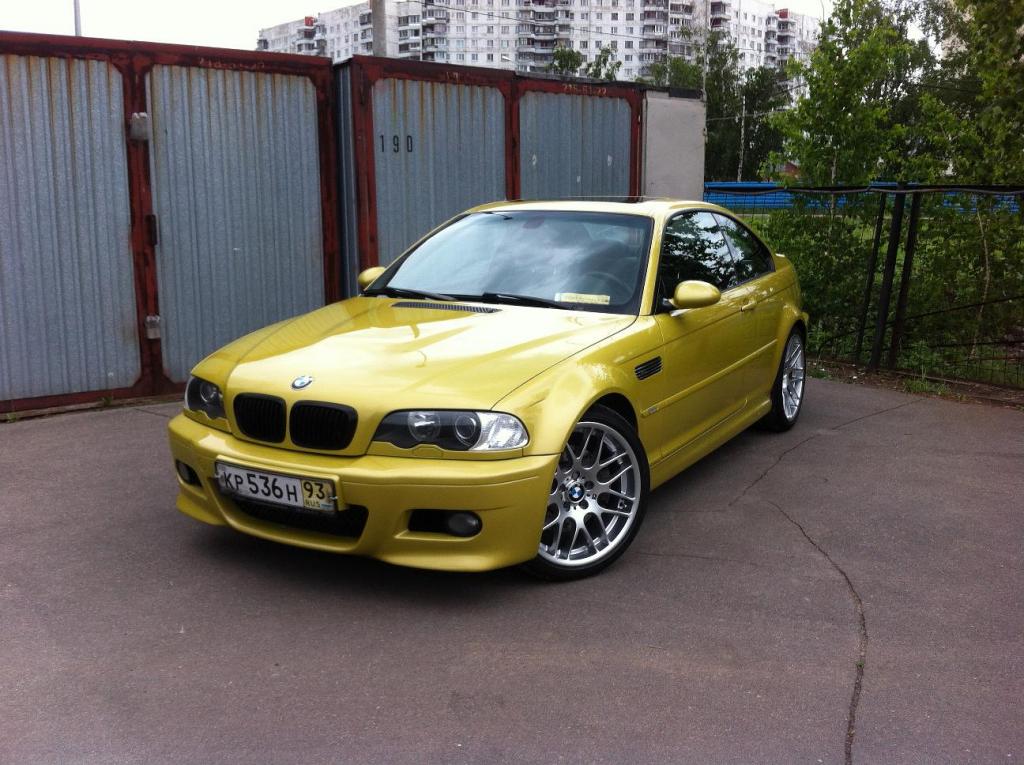 CSL диски