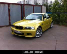 CSL диски