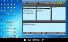 для форума.png