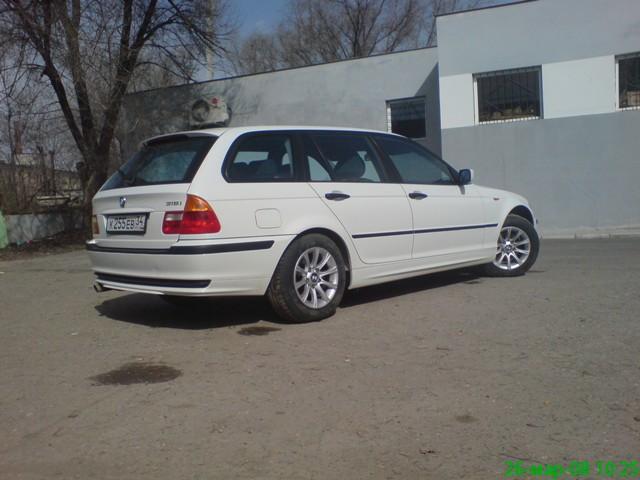 еще вот так