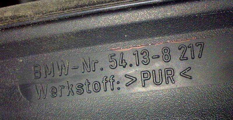 Остатки стекла люка