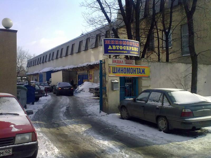 Подозрение на сервис tonny_covert 2