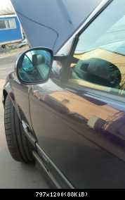 зеркало 1.jpg