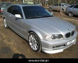 Стоянка блин....