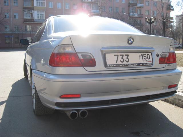 Солнышко как отрожается!