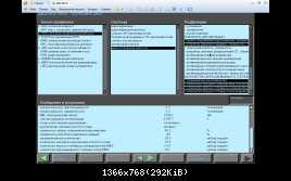 дис 25.03.2014.jp