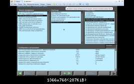 не заведена.jpg