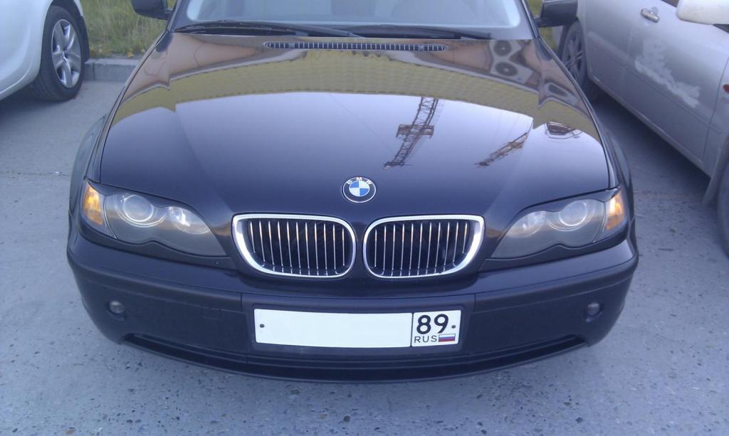 IMAG0361