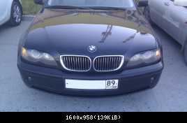 IMAG0361