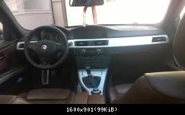 WP 20140407 003