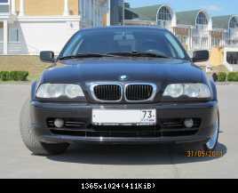 IMG 0254+