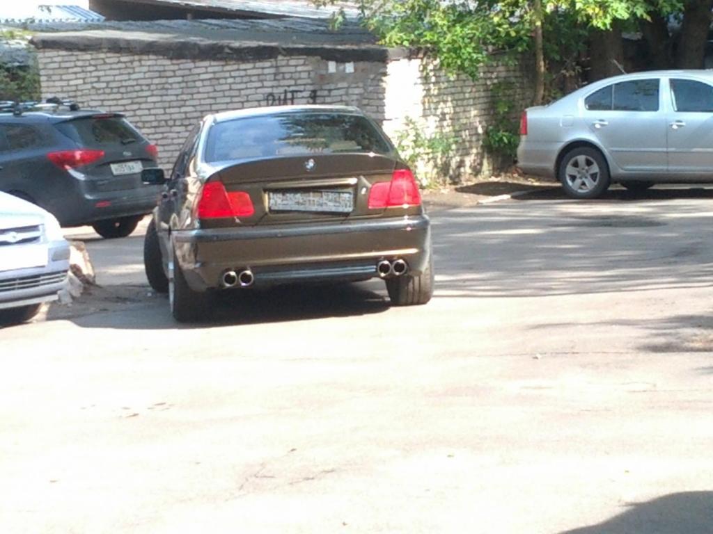 IMG 20140831 132611