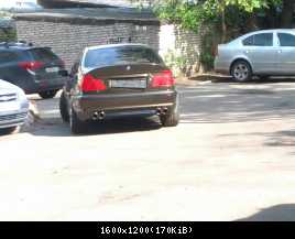 IMG 20140831 132611