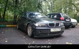 320d