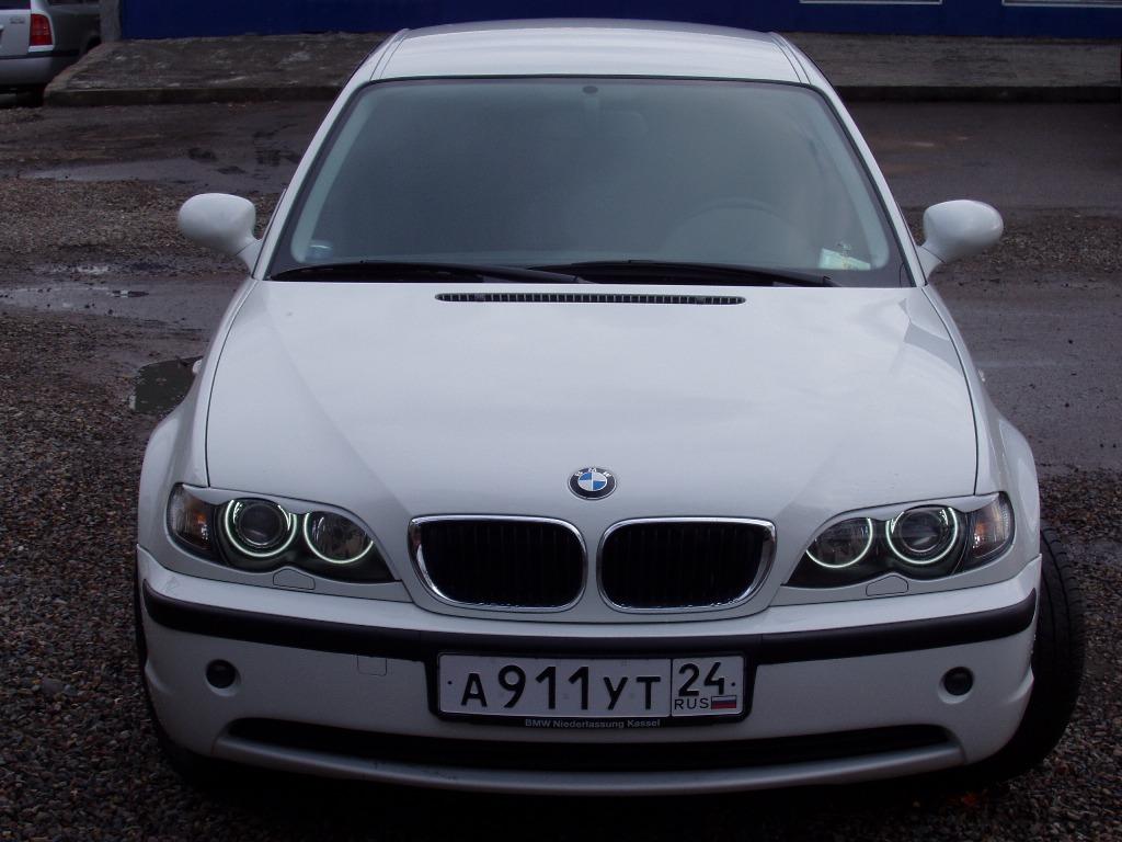 Вид спереди