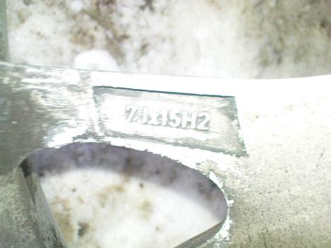 колеса лето