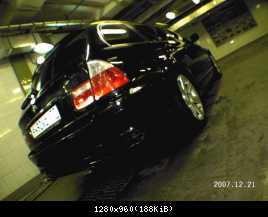 Моё САРАЙКО!