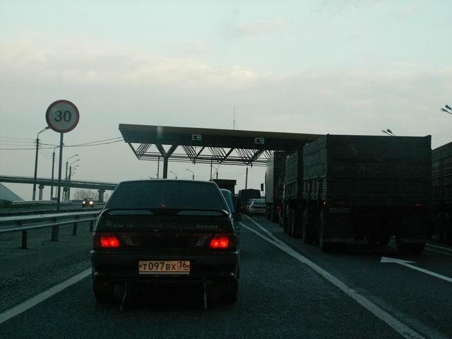 М4 платная дорога