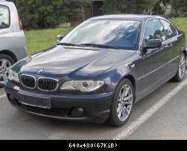 Еще в Германии