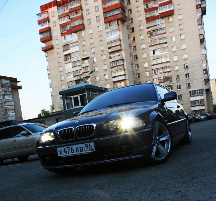 уу