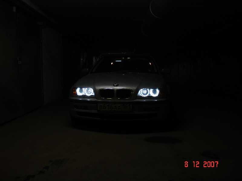 Ангельские глазки