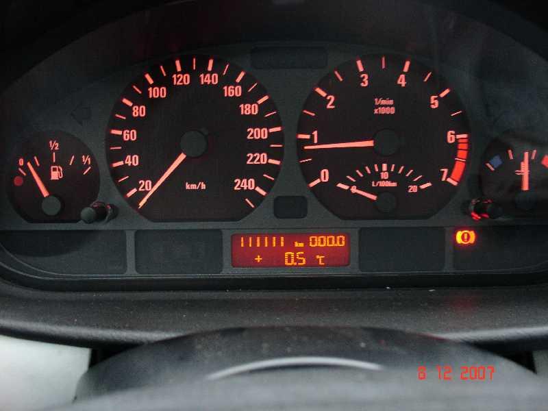 Красивый пробег