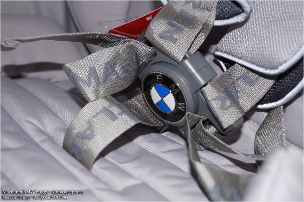 MacLaren BMW