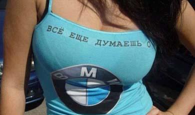 Юмор