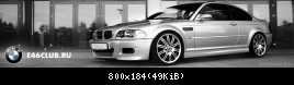 e46club_signature