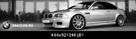 e46club_signature