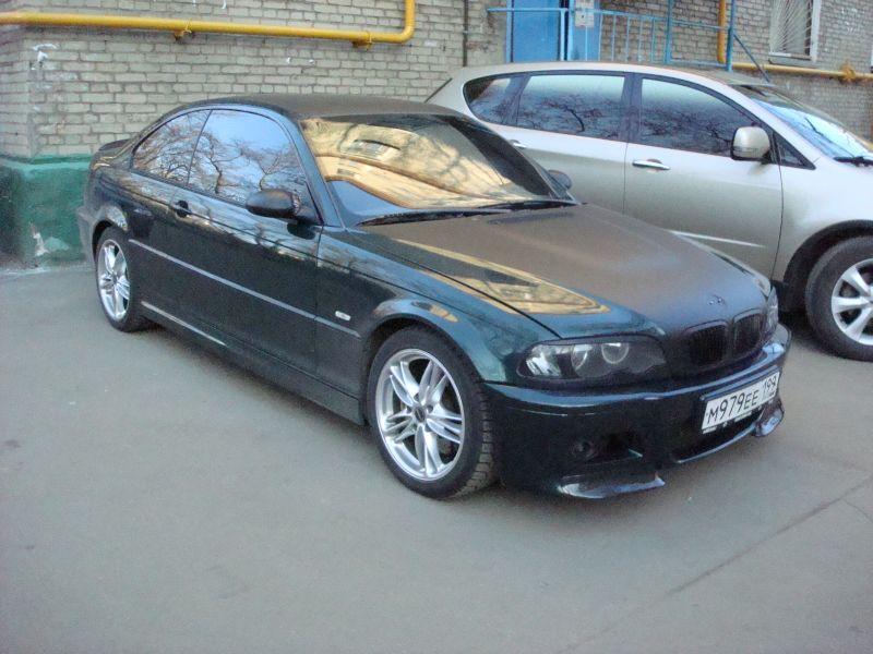 пар